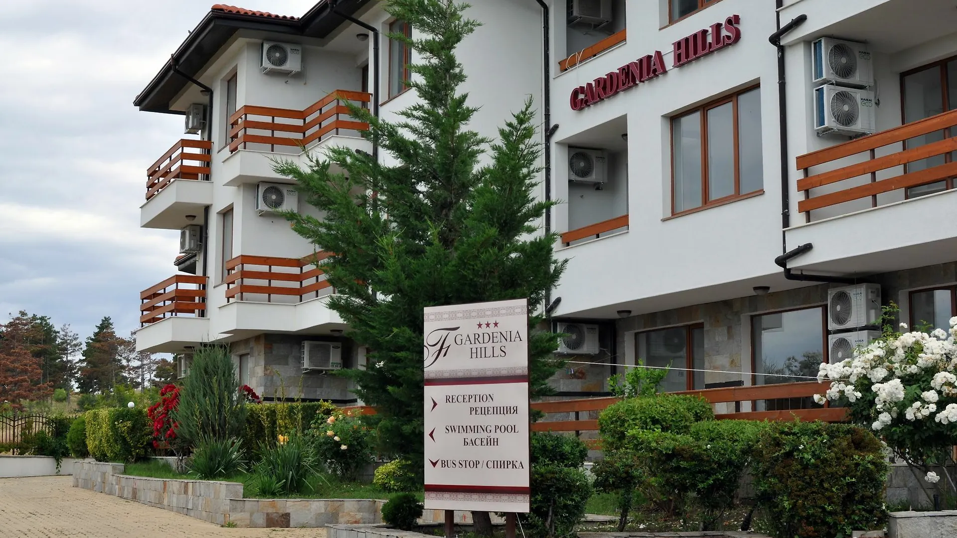 Gardenia Hills Hotel Sunny Beach